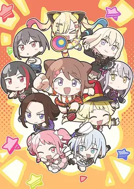 日本少女漫画 花牌情缘 封面