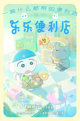 漫改短剧 我在漫画里当女主