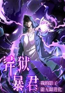少女漫画读者行为研究